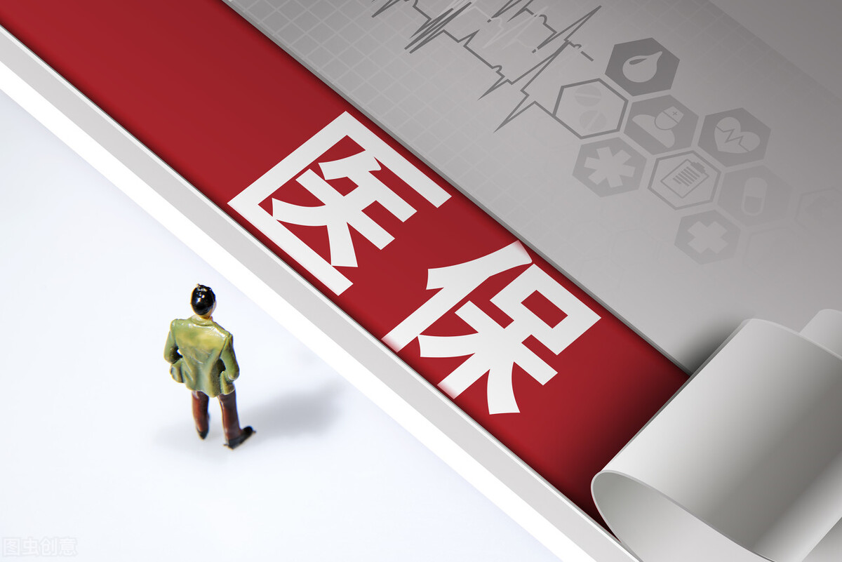 为啥企业退休医保不用交够25年,退休后没有职工医保该怎么办