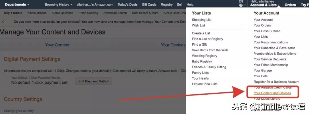 kindle美亚版怎么进入商店,在美亚买kindle多少钱