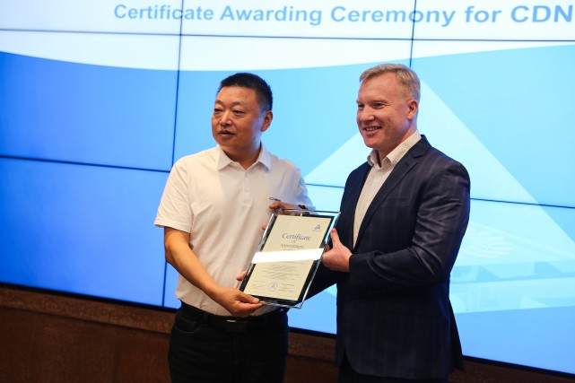 西顿照明cea13501h,西顿照明检验报告