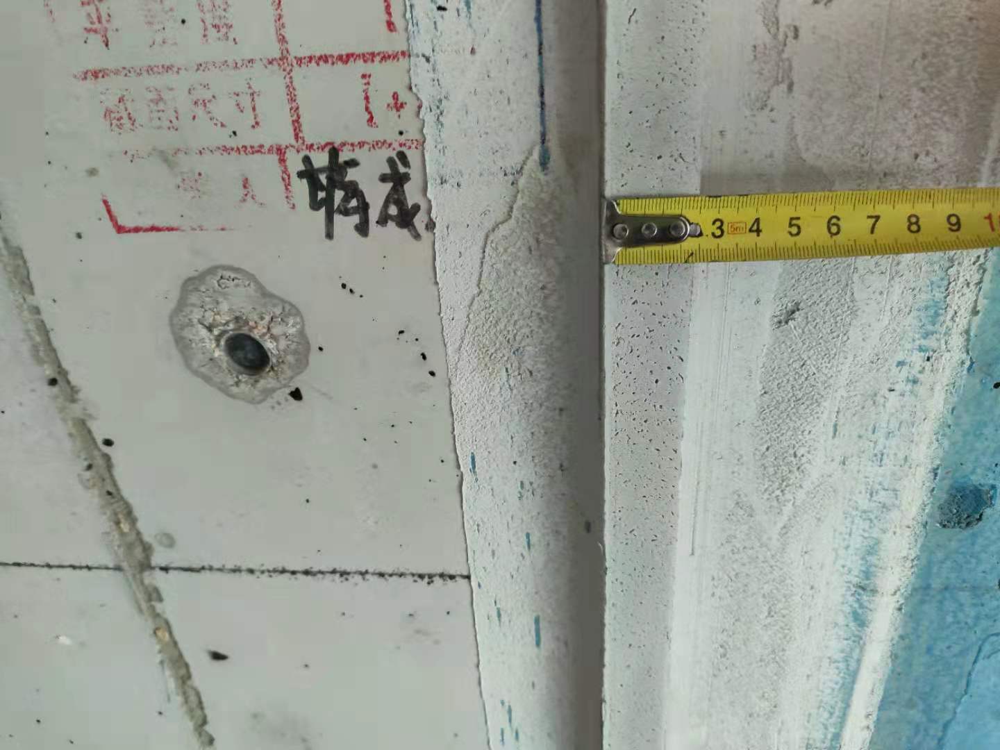 石膏砂浆抹灰安全交底,内墙抹灰技术交底位置