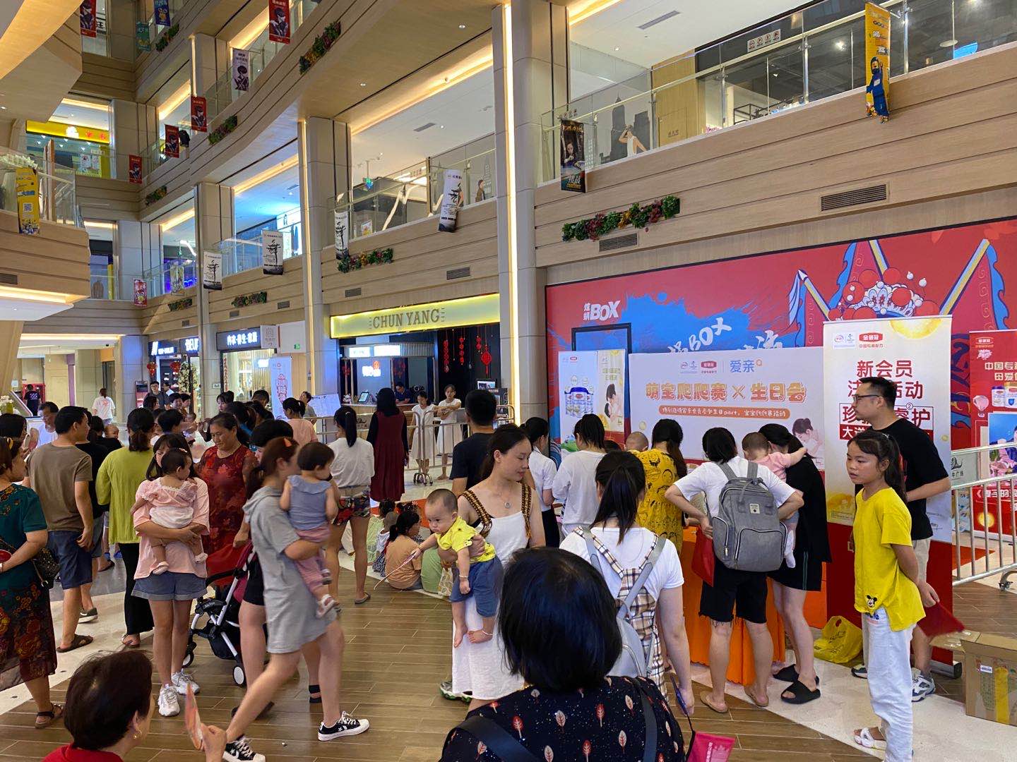 母婴店管理混乱怎么解决,母婴店生意差什么原因