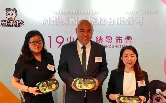 周黑鸭加盟关注事项,周黑鸭从什么时候开始有加盟店的