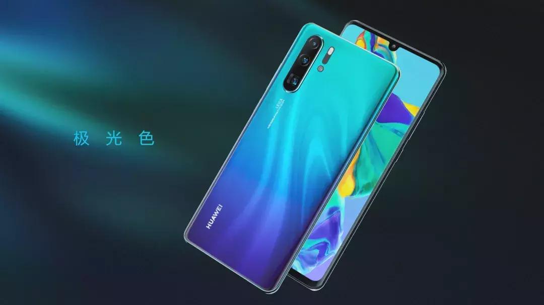 官方解读华为P30系列的12大震撼黑科技，你了解多少？