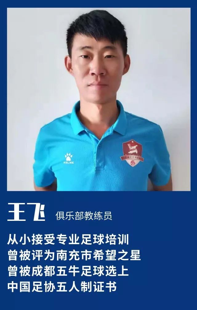 匠心寒假训练营2020,匠心娱乐寒假集训营报名