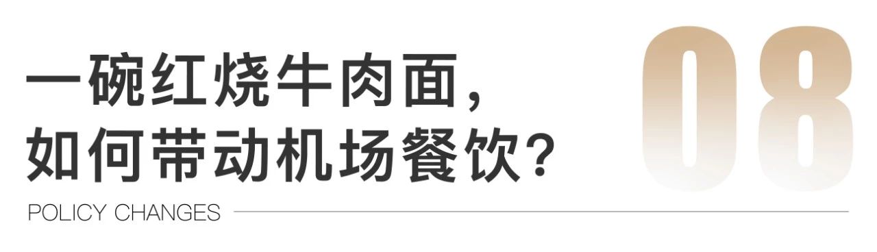 经典案例|董小婉、谭福锅、卢家妈妈……如何炼成爆红品牌？