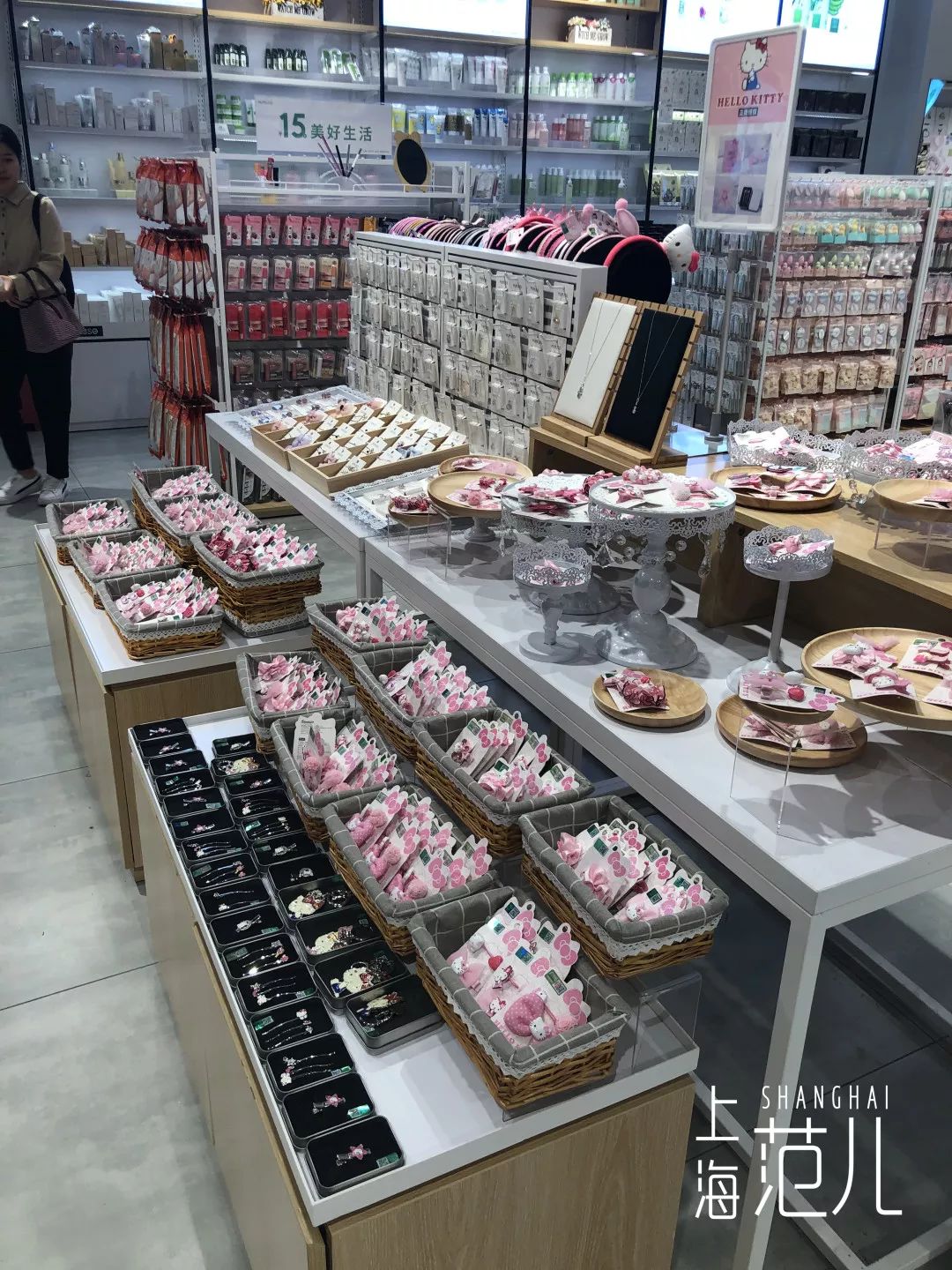 双十一刚过两天,双十一刚过完