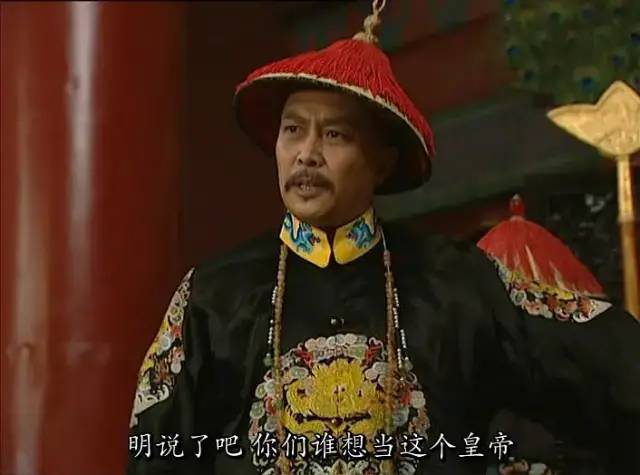 十部必看历史剧大秦帝国,大秦帝国排行榜