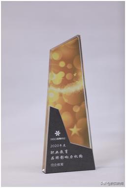 恒企教育优质学习平台实现无忧高薪快速就业