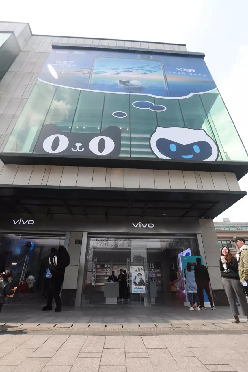 vivo天猫超级品牌,vivo天猫和京东哪个更靠谱