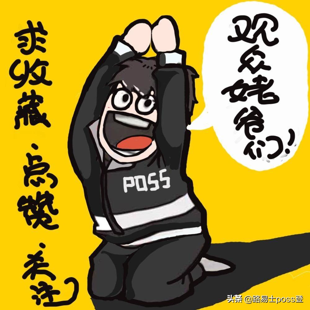 古剑奇谭游戏打折,古剑奇谭3打折