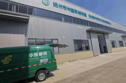 邮政快递常常被人吐槽,为啥有人发邮政给差评