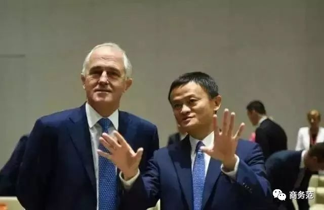 马云穿的什么牌子西装,马云穿的西装