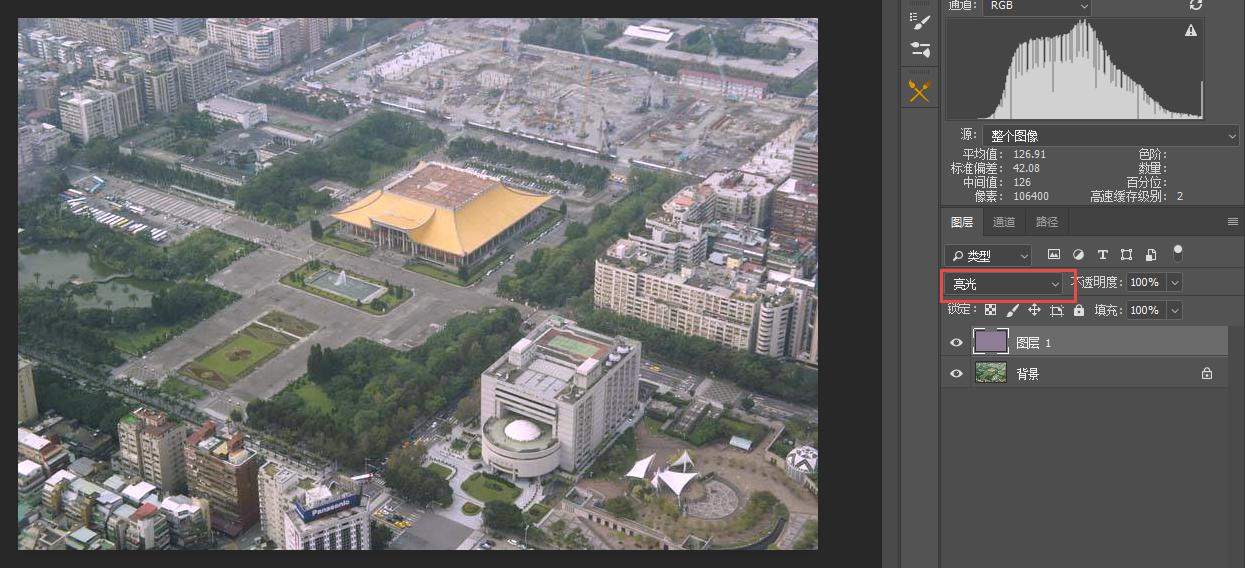 ps偏色矫正最佳方法,ps怎么修正偏色图片