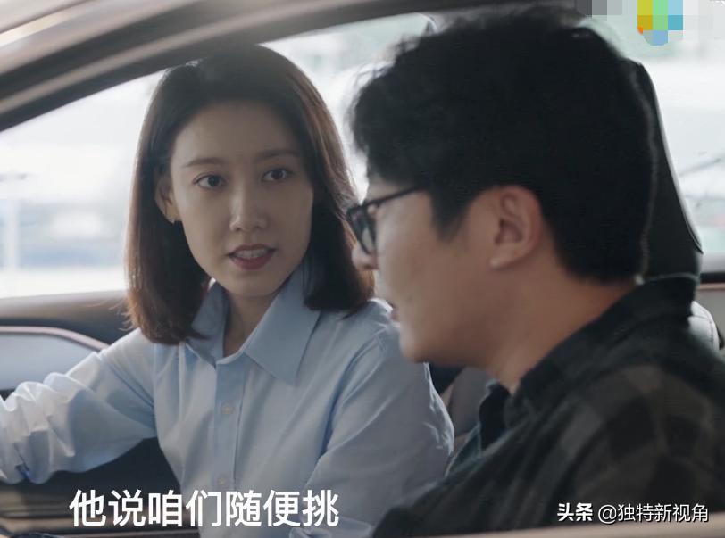 我是余欢水真的反女权吗,我是余欢水女权是合格的吗