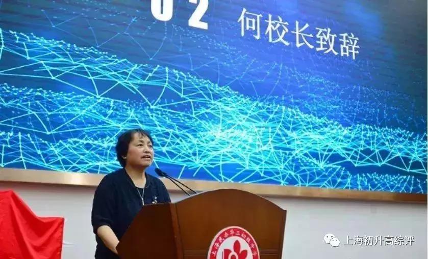 2019风云榜！嘉定中小学深分析：快马飞奔，一路向上