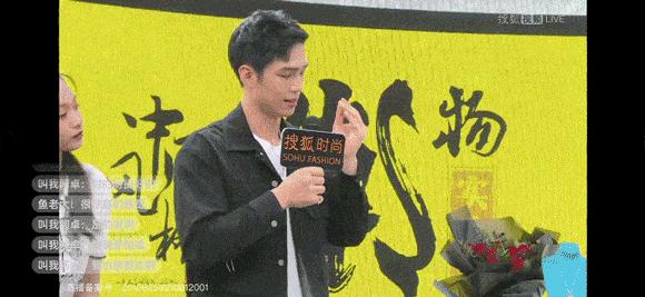 把36万的“天鹅”戴在脖子上，是种什么感受？