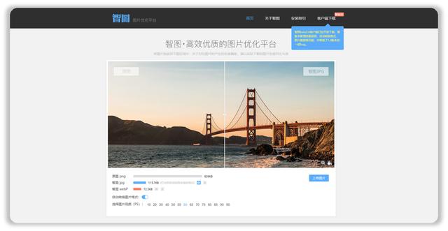 手机日常用的app推荐,手机里面有什么好app