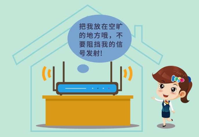 路由器信号卡怎么解决,tp-link路由器隔一堵墙信号不好