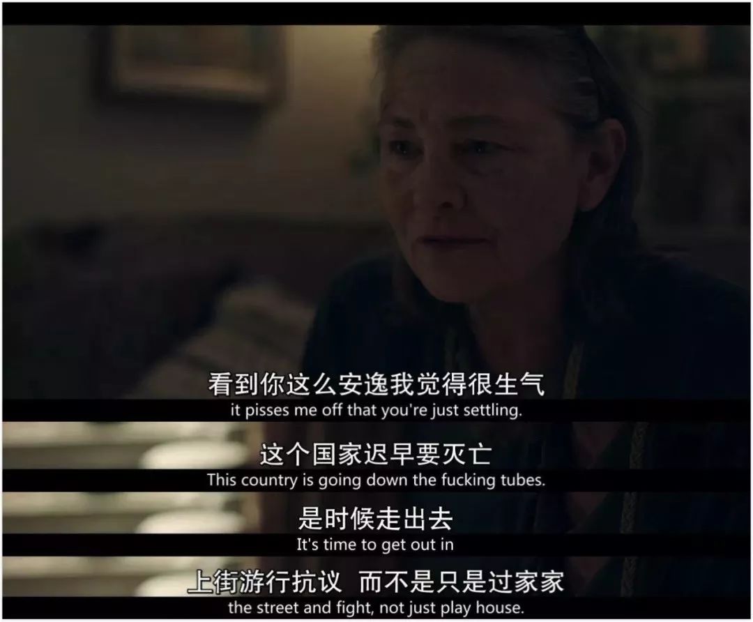 比恐怖片更恐怖，这部美剧拍出了女性会遭遇的人间地狱的真实模样