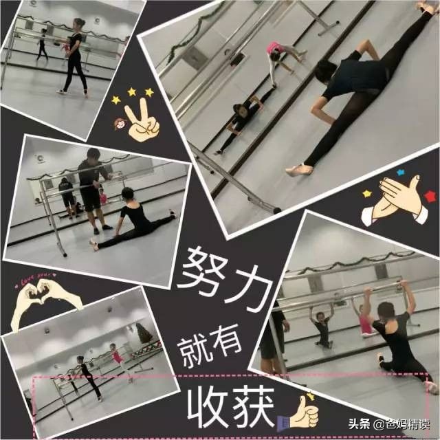 孩子比赛失利如何安慰和鼓励,孩子比赛失败了鼓励的话