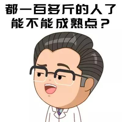 几万块的早教班值不值,上万的早教课有必要上吗