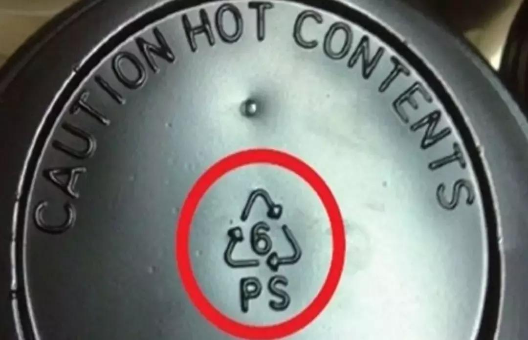 pppeps塑料有什么区别,pppepvcabs塑料的区别及价格