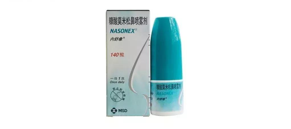 治疗过敏性鼻炎的中成药排名,治疗过敏性鼻炎的喷剂药物有哪些