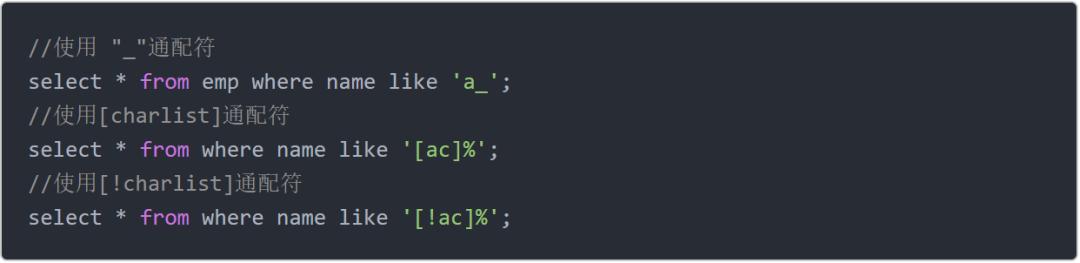 零基础学sql从入门到精通书籍,零基础自学sqlserver
