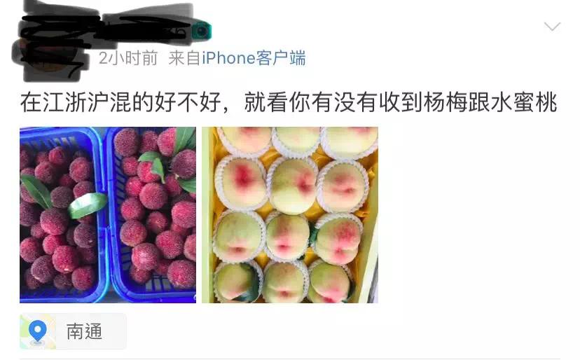 江浙沪怎么从口音辨别,如何一眼看出江浙沪