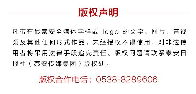 肥城桃木出售,肥城桃木工艺品如意价格