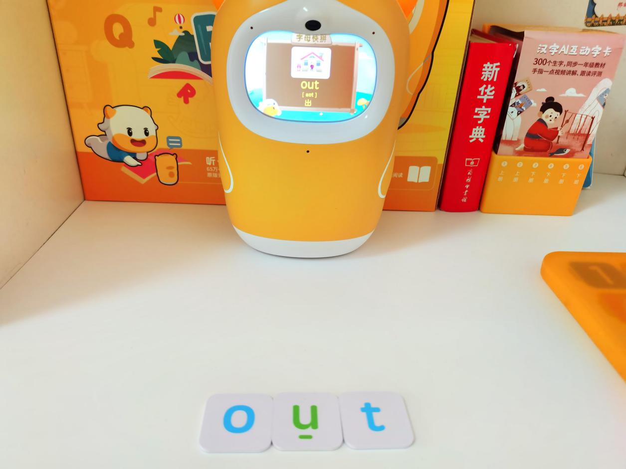 聚齐“语数英”三科辅学，牛听听读书牛幼小衔接好帮手