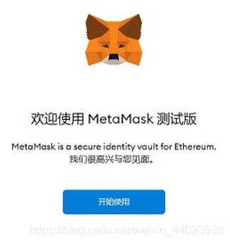 区块链基本技术视频,区块链基础知识图解