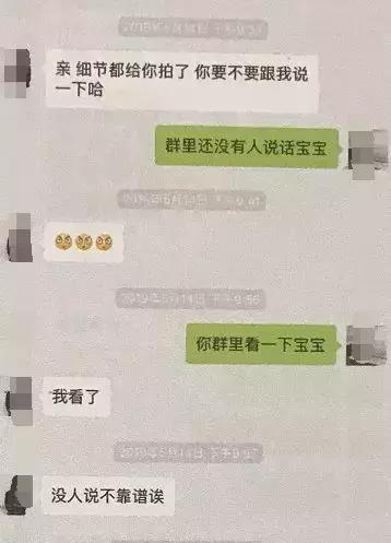 代购找代购，男子花2万多元买了一大包纸巾……
