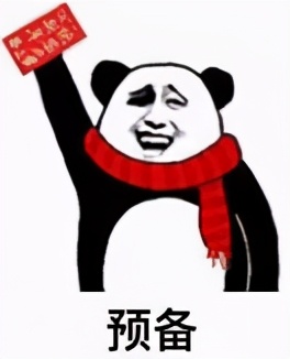 过年怎么能少得了酒,过年怎能少了烟火气呢