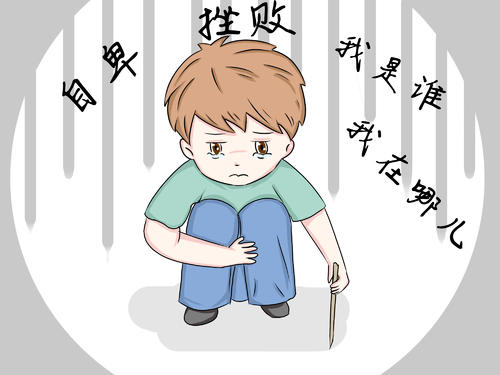 孩子学习畏难心理特别严重,畏难心理的孩子怎么克服