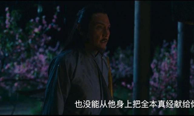 射雕英雄传之九阴白骨爪值得看嘛,射雕英雄传之降龙十八掌精彩部分