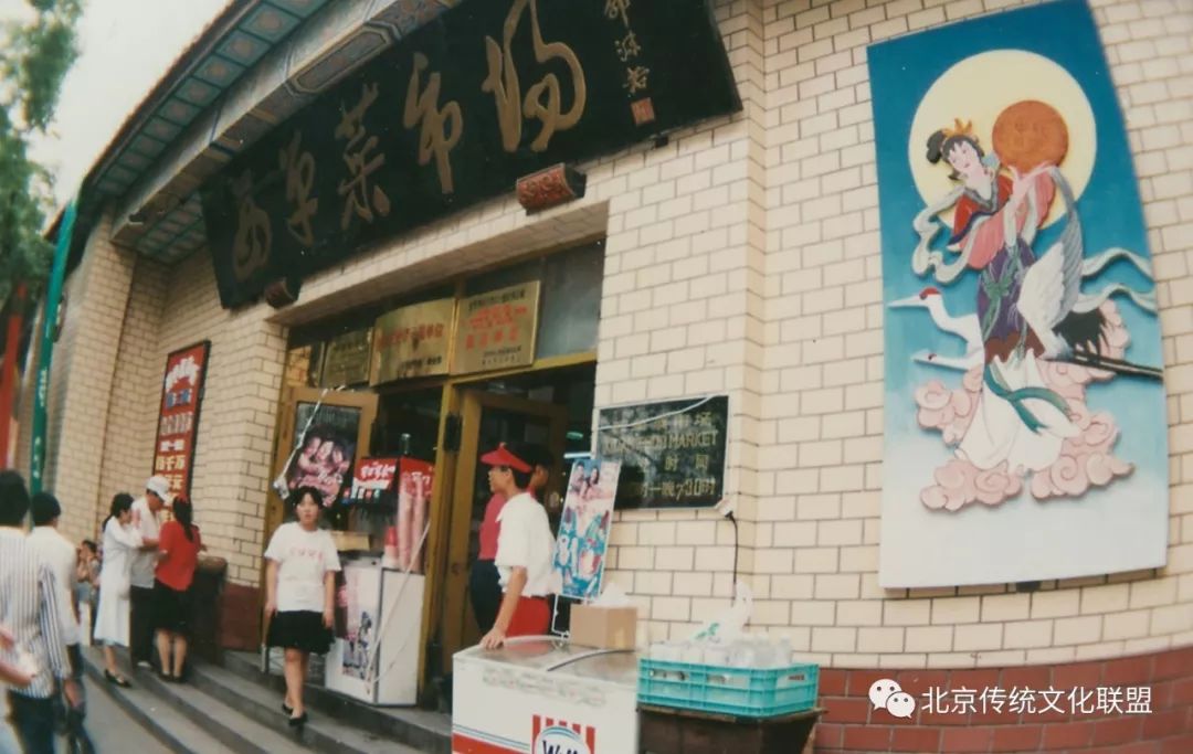 天府豆花老字号美食,天府豆花川菜馆胜利路店