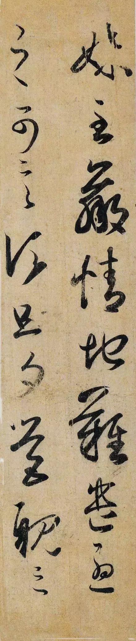 王羲之书法全集欣赏美到窒息,王羲之书法欣赏完整版