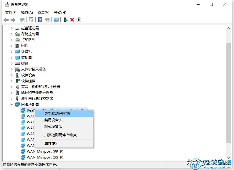 win10系统如何启用电脑摄像头,联想笔记本win10摄像头怎么开启