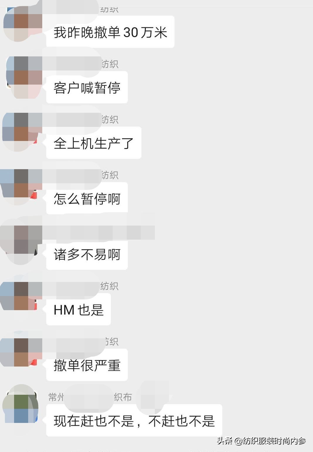 顾客频繁下单退单的办法,外贸订单突然取消的套路