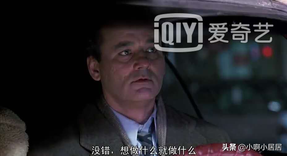 土拨鼠之日心理课,土拨鼠之日教学