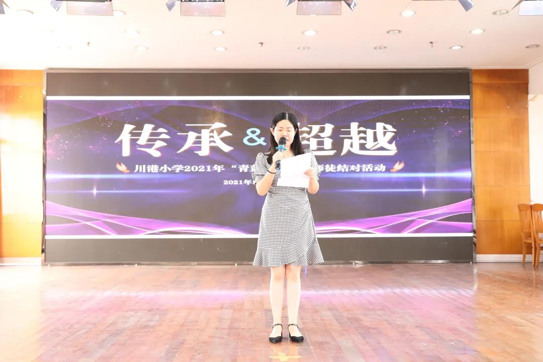 守教育初心担教育使命讨论,守教育初心担育人使命教师演讲