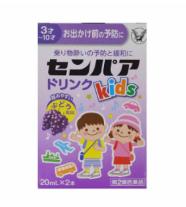 晕车恶心呕吐吃什么可以缓解,晕车呕吐吃什么药