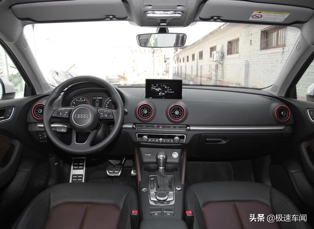 a3性价比最高的车,入门级a3落地