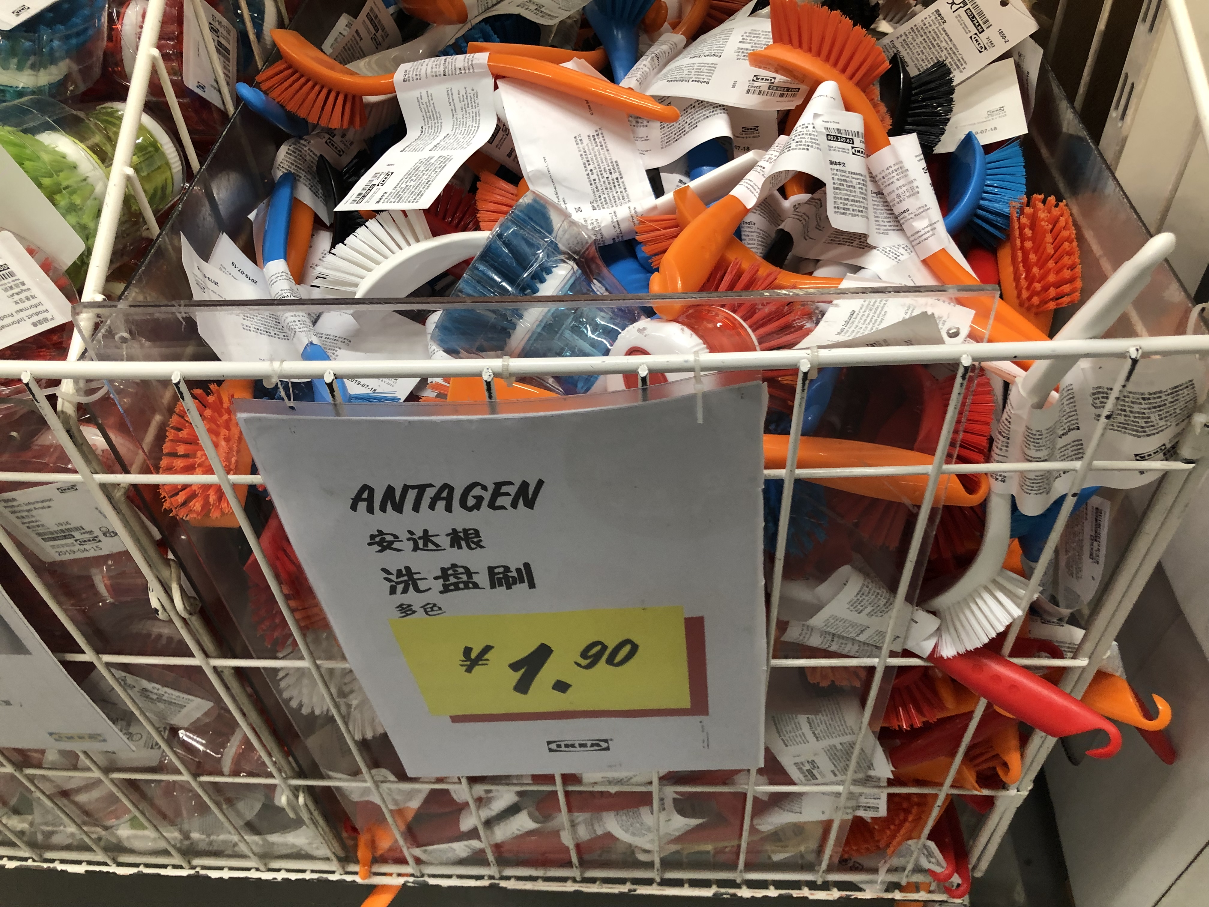 宜家值得买的30件单品，不超过9.9元，好看实用