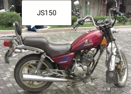 曾经的风中太子建设JS150，一个难忘的太子车