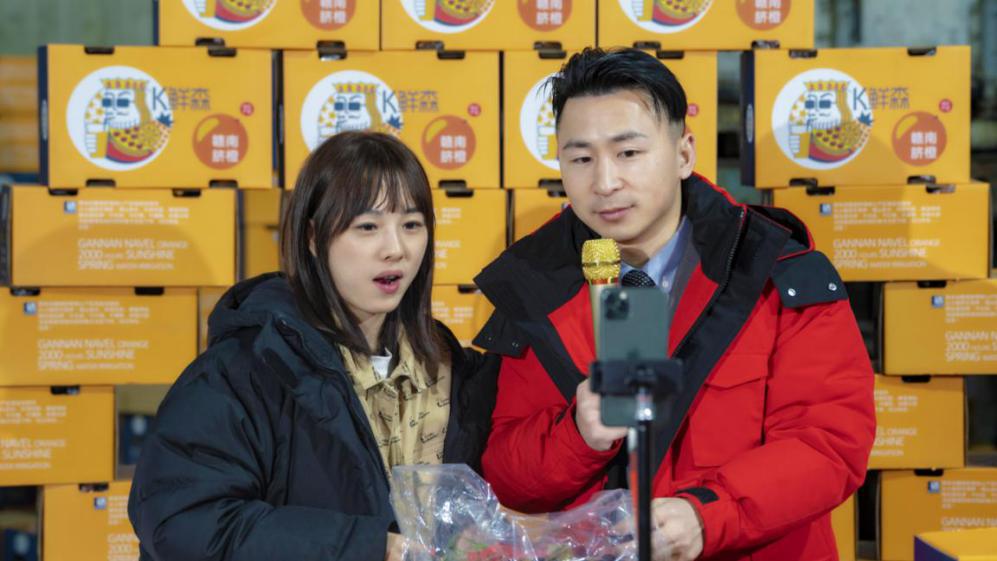 欢欢带货主播,保健品带货主播欢欢