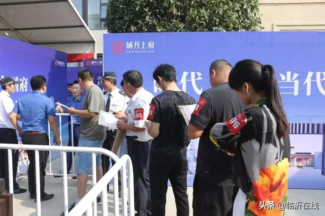 开盘即售罄楼盘,开盘热销全城