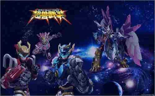 00后一定看过的三部动画片,95后一定看过的动漫