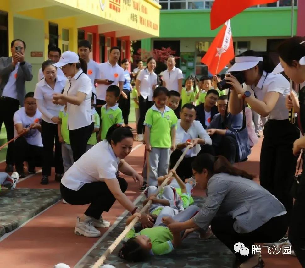 幼儿园我是小红军重走长征路游戏,小班重走长征路闯关游戏